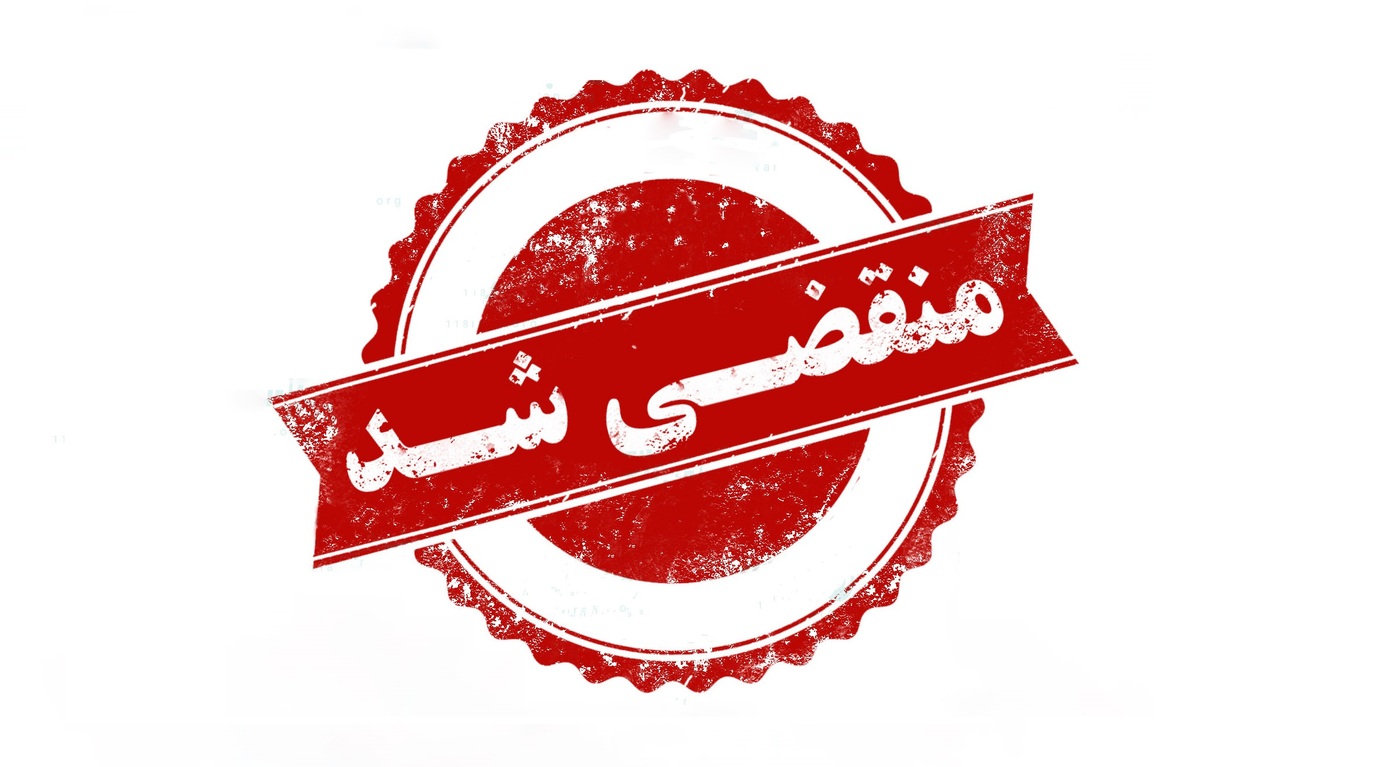 بهترین صافکاری pdr در شیروان 